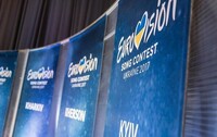 Россия подтвердила участие в «Евровидении-2017» в Киеве