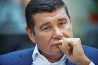 У Онищенко нашли греческий паспорт