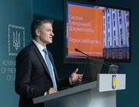 В Нацсовете реформ хотят ввести «нулевые» декларации для всех украинцев