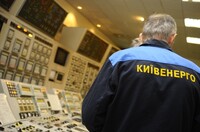 Задолженность столицы перед «Киевэнерго» за тепло достигла 1,7 миллиарда гривен