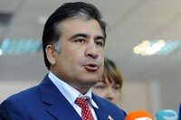 Одесский центр обслуживания граждан приостанавливает работу – Саакашвили