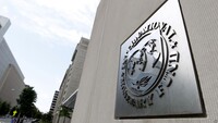Сегодня миссия МВФ приедет в Украину