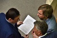 Луценко показал представление на снятие депутатской неприкосновенности с Новинского