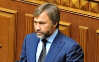 Комитет возьмется за «дело Новинского» не ранее чем через неделю