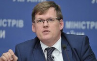 Розенко анонсировал новые пенсионные программы