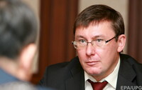 Подписи за отставку Луценко и референтные цены на лекарства. Главные обещания недели
