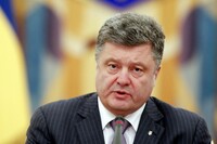 Президент: внутренние конфликты – это путь в «имперское стойло»