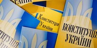 Почему Президент игнорирует Конституцию? Колонка Александра Москалюка