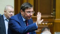 Судебные дела по Майдану, безнадежный «безвиз» и скандальный театр на Подоле. Главные обещания недели