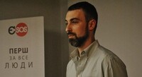 Как рушится «великая» Россия: главные провалы Путина в 2016 году