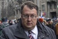 Инцидент с депутатским «огнестрелом»: Геращенко заступился за Пашинского