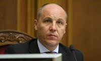 Перевыборов в Раду не будет – Парубий