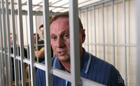 Ефремову вручили обвинительный акт по делу о сепаратизме