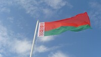 Беларусь отменила визы для граждан США и стран ЕС