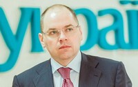 Максим Степанов назначен главой Одесской ОГА