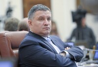 Аваков: покушение на Геращенко – элемент в цепи ряда преступлений