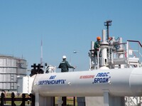 Украина сократила транзит нефтепродуктов в шесть раз