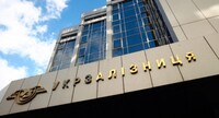 Омелян vs. Гройсман: В УЗ обвинили Омеляна во лжи насчет закупок дизтоплива