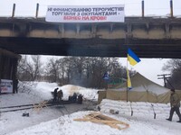 Распри вокруг «Укрзализныци» и блокада оккупированных территорий. Главные обещания недели