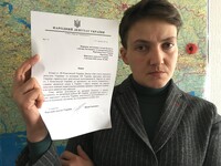 Имеет ли юридические последствия отказ от депутатской неприкосновенности?