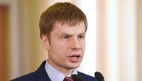 Похищение Гончаренко: подозрение объявлено трем фигурантам
