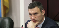 Коллапс по плану: чем опасен «шулявский инцидент»?
