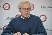 Без МВФ украинские политики воровали, воруют и будут воровать дальше