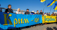 Жители Крыма смогут поехать в ЕС без виз только с украинским паспортом