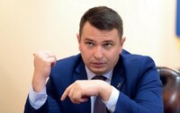 НАБУ подозревает НБУ в выводе средств через австрийские банки