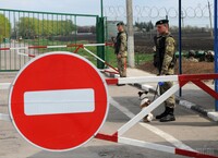 Госпогранслужба создала интернет-базу украинцев, посетивших Крым