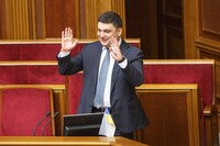 Гройсман обвинил Корчак в саботаже модернизации е-декларирования