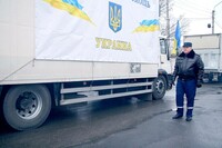 Крылышки Баффало под видом гуманитарки. Почему волонтеры конфликтуют с Минсоцполитики?