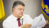 Порошенко и Дуда обсудили «дорожную карту» примирения