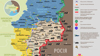 Карта АТО: ситуация на востоке Украины на 15 мая