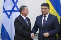 Гройсман договорился о сотрудничестве с Израилем по медицине и предотвращению ЧС