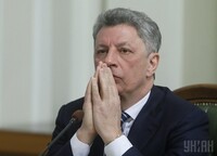 В ГПУ прокомментировали заявление Лещенко о копии представления на арест Бойко