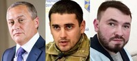 НАБУ подтвердило расследование в отношении двух из трех нардепов