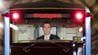 Если бы мэры выполняли все свои обещания. Как бы изменился Киев?