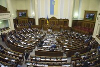 Анонсированный Турчиновым законопроект по ОРДЛО внесут в Раду на следующей неделе – нардеп