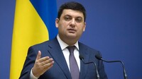 Гройсман: стабильности ПриватБанка ничего не угрожает