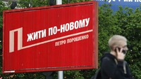Помните ли Вы, что обещали политические партии перед выборами? ТЕСТ