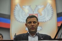 «Малороссия» или Украина: что имел в виду Захарченко
