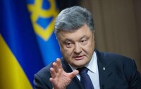 Порошенко обещает Украине 70-е место в рейтинге Doing Business