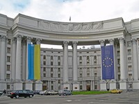 В МИД Украины обеспокоены заявлением КНДР о запуске баллистических ракет
