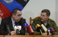 Война на Донбассе: почему в Москве заговорили о смене главарей «ДНР» и «ЛНР»