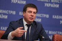 Трагедия в Одессе: Зубко проведет заседание оперативного штаба