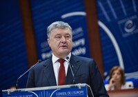 Закон об образовании: Порошенко призвал изучать языки
