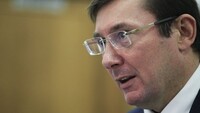 Смогли договориться? Луценко так и не предложил Раде лишить неприкосновенности Лозового и Дейдея