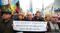 Протесты под Верховной Радой: готовы ли политики выполнить три главных требования