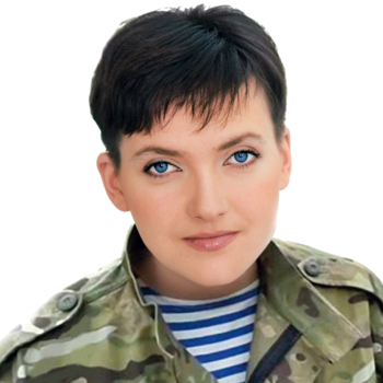 Надежда Савченко